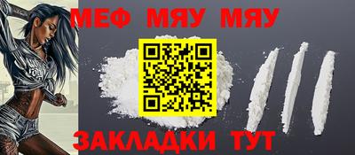героин Краснокаменск