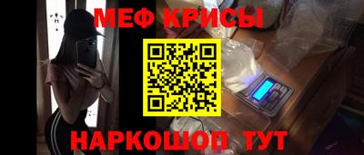 бошки Кумертау