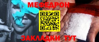 ПСИЛОЦИБИНОВЫЕ ГРИБЫ Краснодар