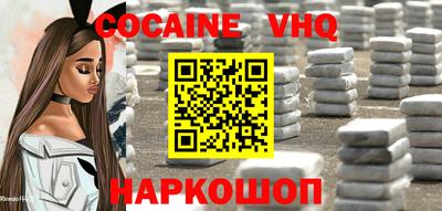 метамфетамин Кулебаки