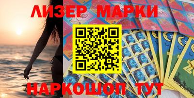 скорость Кунгур