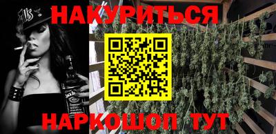 прущая мука Краснознаменск