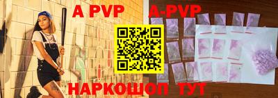 ПСИЛОЦИБИНОВЫЕ ГРИБЫ Краснодар