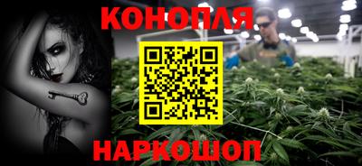 прущая мука Краснознаменск