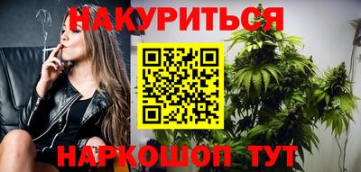 прущая мука Краснознаменск
