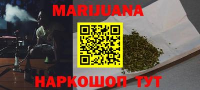ПСИЛОЦИБИНОВЫЕ ГРИБЫ Краснодар