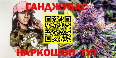 прущая мука Краснознаменск