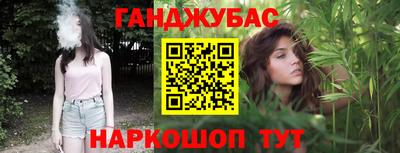 ПСИЛОЦИБИНОВЫЕ ГРИБЫ Краснодар