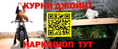 ПСИЛОЦИБИНОВЫЕ ГРИБЫ Краснодар
