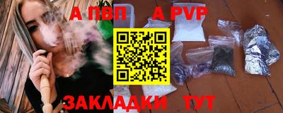 ПСИЛОЦИБИНОВЫЕ ГРИБЫ Краснодар