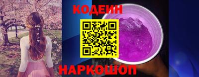 бошки Кумертау