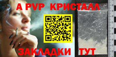 ПСИЛОЦИБИНОВЫЕ ГРИБЫ Краснодар