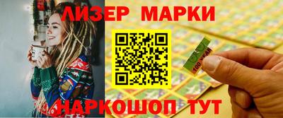 скорость Кунгур