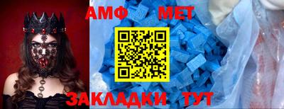прущая мука Краснознаменск