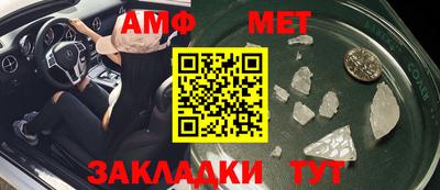 героин Краснокаменск