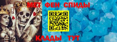 героин Краснокаменск