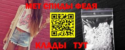 скорость Кунгур