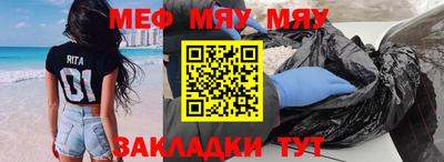 ПСИЛОЦИБИНОВЫЕ ГРИБЫ Краснодар